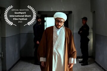 راهیابی «تعویق» به جشنواره بینالمللی فیلم ساوت پورت