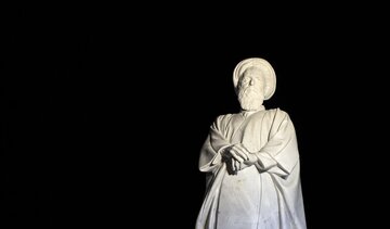 رونمایی از تندیس آیتالله سید یحیی جعفری در کرمان