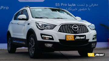 شاسیبلند جدید ایران خودرو معرفی شد /عکس