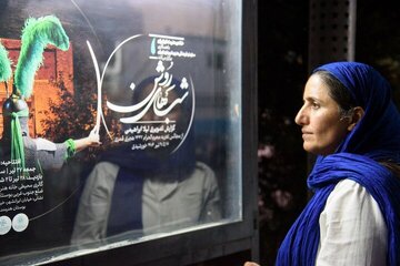 «شبهای روشن» افتتاح شد؛ تعزیه در قاب عکاسانه