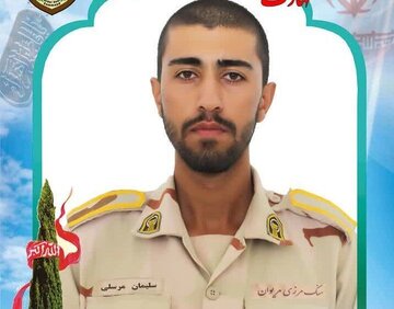 شهادت مرزبان مجاهد در درگیری با سوداگران مرگ در مرز مریوان