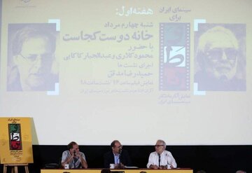 عباس کیارستمی مسیرش را به درستی پیش گرفته بود اما تقدیر کارش را ساخت