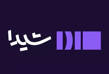 عرضه پنج اثر در پلتفرم شیدا/ «نگاه نو»ی شیدا آغاز به کار کرد