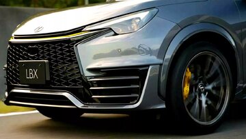 فروش لکسوس به سبک ایرانخودرو