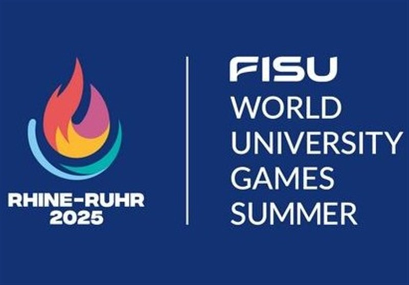 لغو اعزام کاروان ایران به یونیورسیاد ۲۰۲۵