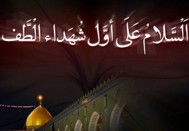 مسلم بن عوسجه؛ الگویی که امروز ما را از بحرانها عبور میدهد