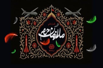 «ملازمان حرم» با روایت جنگ ۱۲ روزه باز میگردد