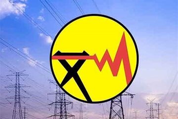 منتظر یک تغییر ویژه در قبوض برق باشید/ رقم قبوض برق قرار است چه تغییری کند؟