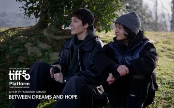 «میان رویا و امید» در بخش مسابقه جشنواره تورنتو ۲۰۲۵