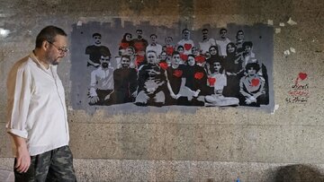 «نام جاوید وطن» به تصویر کشیده شد / روایت نقاشی شهدا بر دیوار خیابانهای تهران