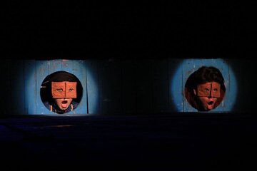 نمایش «کُهته» به تئاترشهر میرود