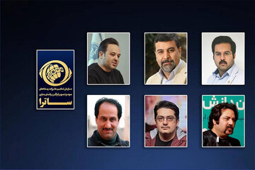 ورود سریالهای تازه به شبکه نمایش خانگی/ ساترا مجوز ۷ اثر را صادر کرد