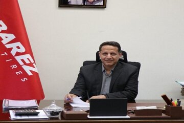 پروژه لاستیک ارگ کرمان در انتظار تأمین مالی / لزوم مساعدت وزیر صمت