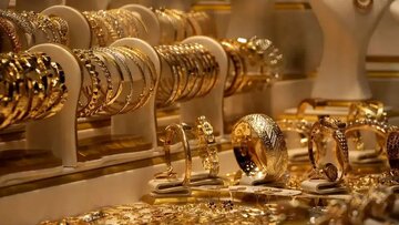 پیشبینی بانک آمریکایی درباره قیمت طلا /منتظر این اتفاق باشید