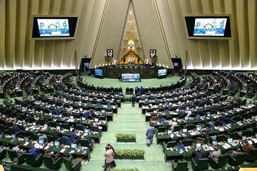 چرا مصوبه مجلس در باره تشدید مجازات جاسوسان ، اینقدر پراشکال است؟