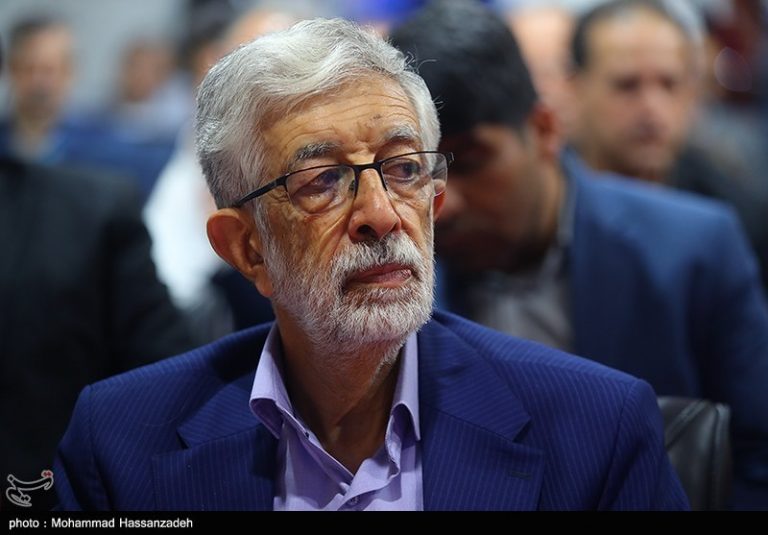کتاب جدید غلامعلی حدادعادل منتشر شد