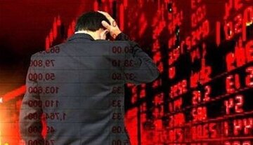 گزارش بازار سرمایه امروز ۷ مرداد ۱۴۰۴/ریزش بورس ادامه دار شد