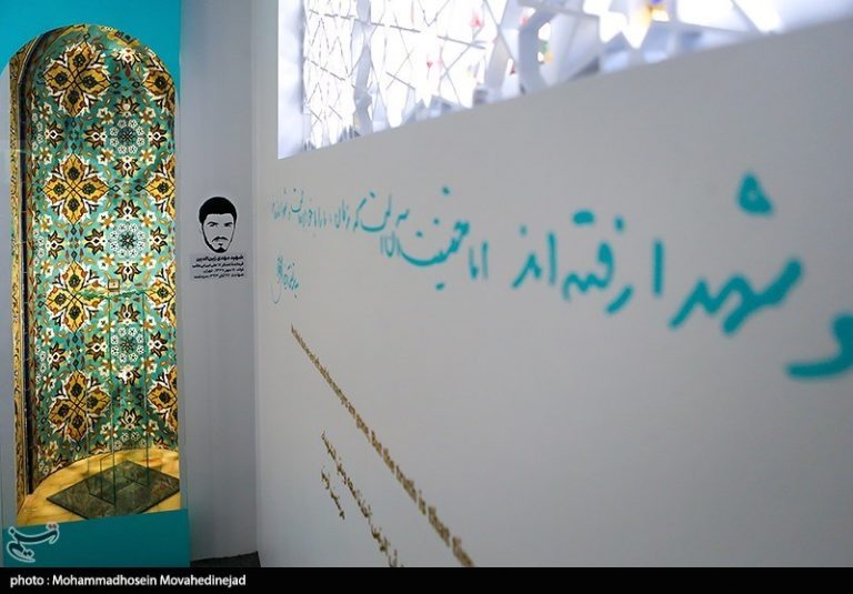 یادبود شهدای کودک جنگ ۱۲ روزه در موزه زمان برگزار میشود