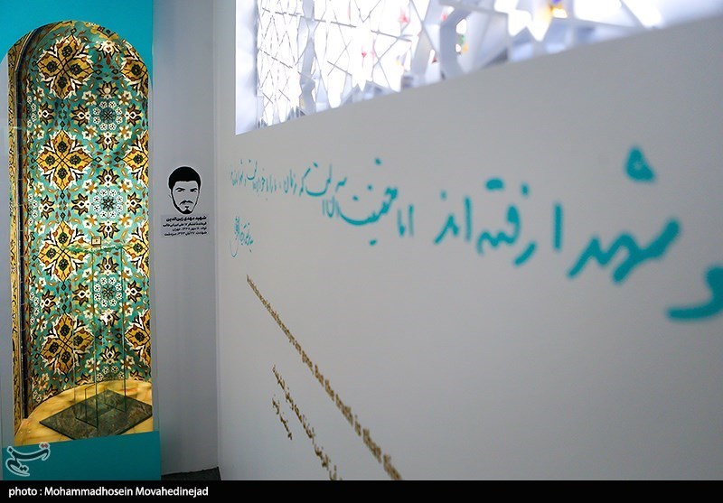 یادبود شهدای کودک جنگ ۱۲ روزه در موزه زمان برگزار میشود