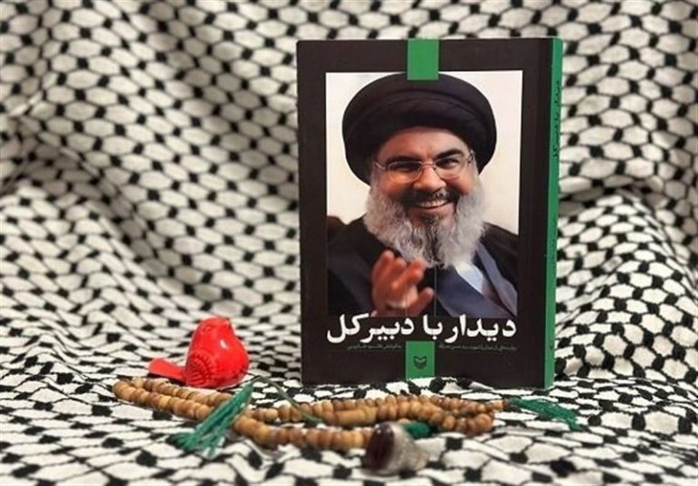 یادداشت| پرترهای از یک مردِ تمام