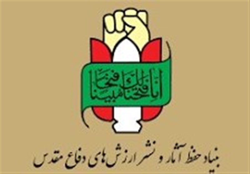 آثار و اسناد جنگ ۱۲ روزه جمع آوری میشود