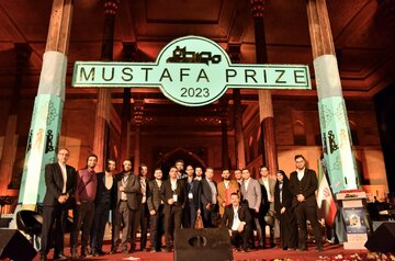 آیین اعطای ششمین جایزه مصطفی(ص)، ۱۷ شهریور در تالار وحدت برگزار می‌شود/ میزبانی از رویدادهای علمی‌ترویجی و استپ؛ ۱۵ تا ۱۹ شهریور