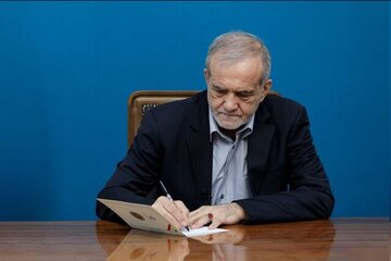 ابلاغ یک قانون مهم توسط پزشکیان