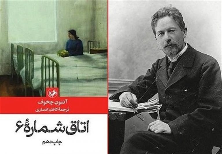 «اتاق شماره ۶» در کتابفروشیها