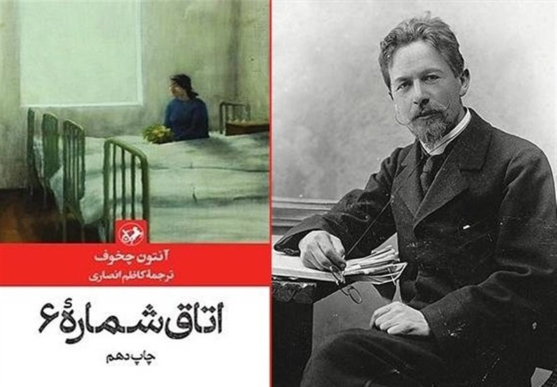 «اتاق شماره ۶» در کتابفروشیها