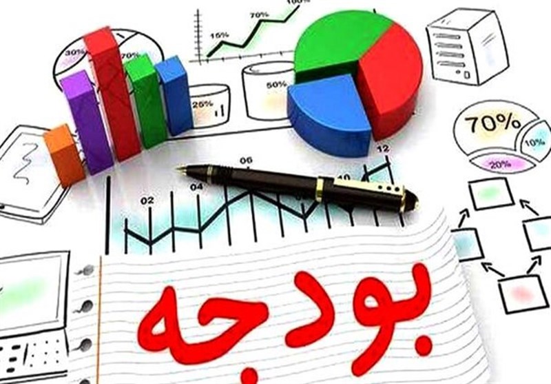 اختصاص ۴۳ هزار میلیارد برای توسعه استانهای کم برخوردار