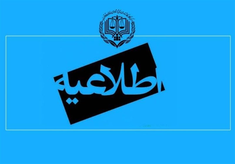 افزایش صلاحیت کارآموزان مرکز وکلا در دعاوی مالی