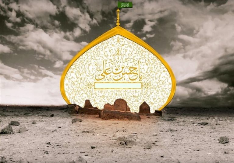امامت امام حسن (ع) و چالشهای سیاست، قدرت و وحدت
