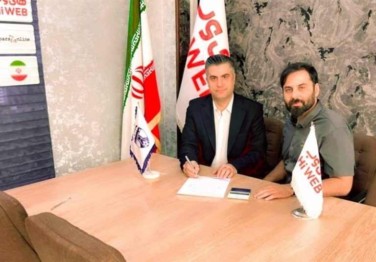انتخاب معاون ورزشی باشگاه هوادار
