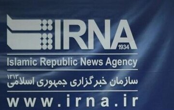 انتقاد روزنامه هم میهن از دولت چهاردهم: مدیریت رسانه های دولتی را به کسانی سپرده اید که دانش و تجربه اش را ندارند