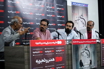 بحران آب و خشکی زاینده‌رود موضوع یک فیلم/ سینمای مستقل زیر فشار بی‌پولی