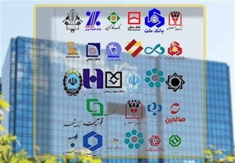 «برنامه هفتم» و جراحی نظام بانکی؛ فصل سخت بانکها در راه است؟