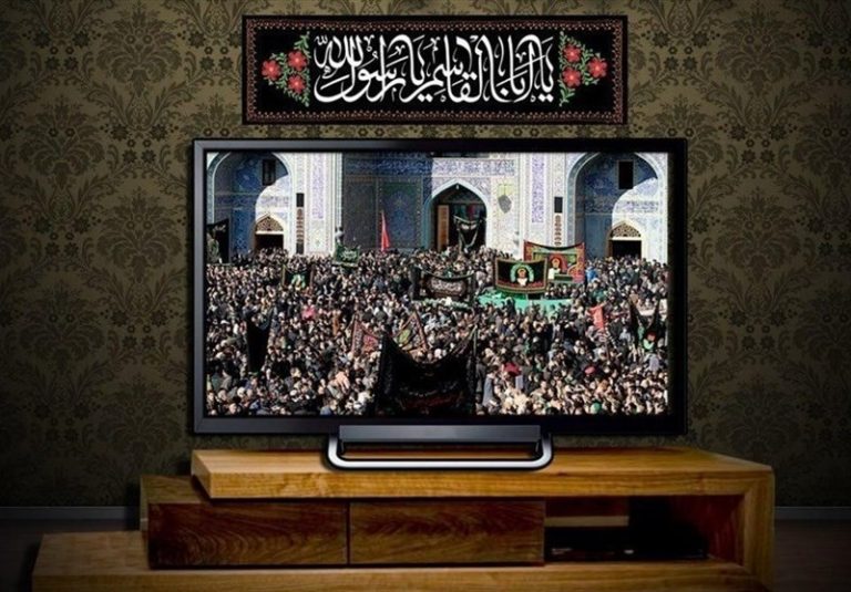 برنامههای تلویزیون در روزهای پایانی ماه صفر