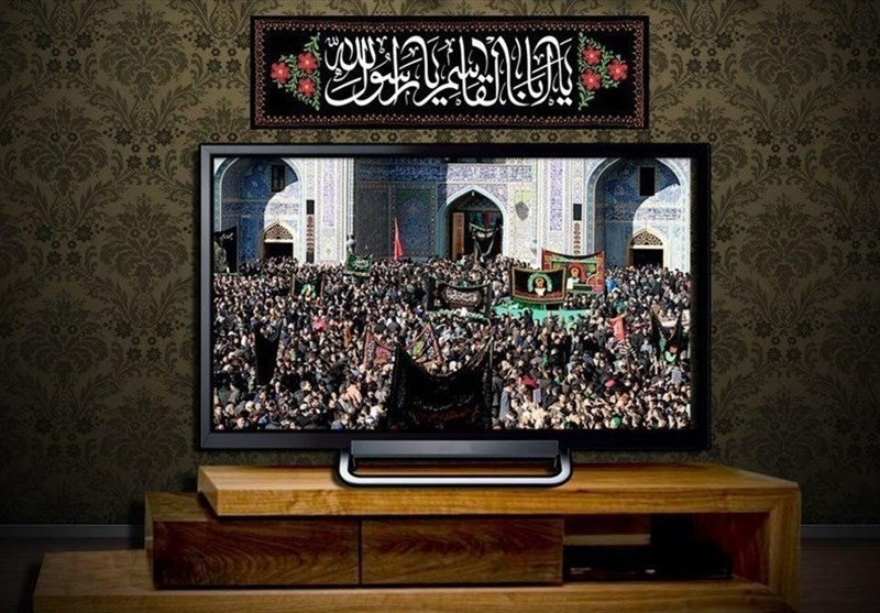 برنامههای تلویزیون در روزهای پایانی ماه صفر