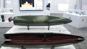 بمب غَضَب؛ یک پله پایینتر از سلاح هستهای