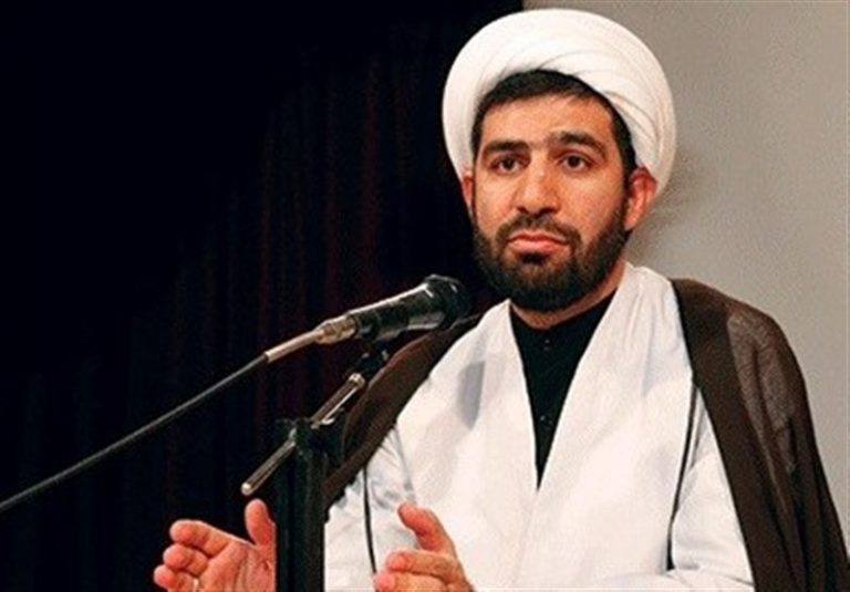 بنیادی خاص برای رسول رحمت