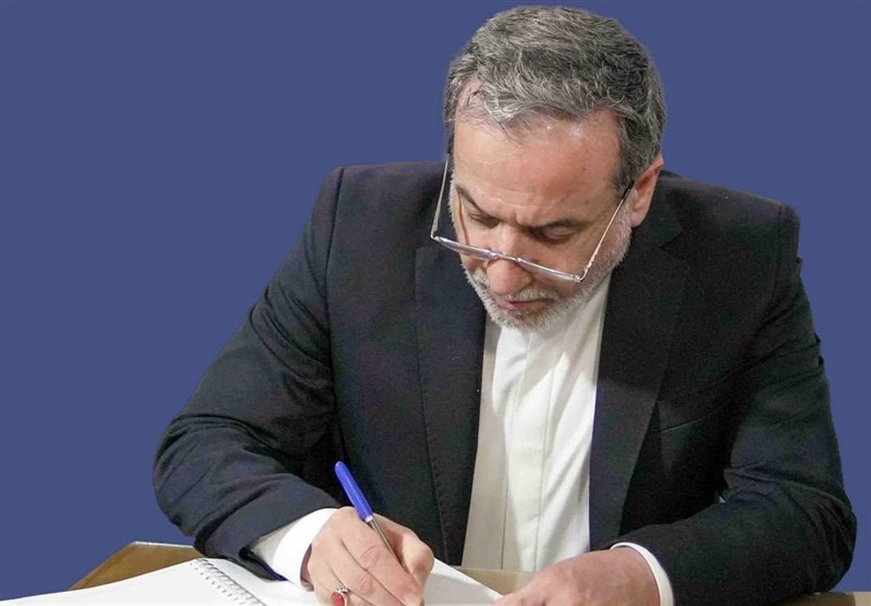 توهم «اسرائیل بزرگ» خطری وجودی و تهدیدی برای صلح و امنیت بینالمللی