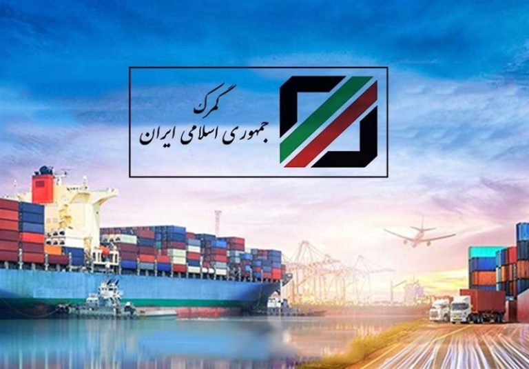 جزئیات افزایش نصاب جرائم گمرکی/ جریمه تردد خودرو غیرمجاز، روزی ۱.۷ میلیون تومان