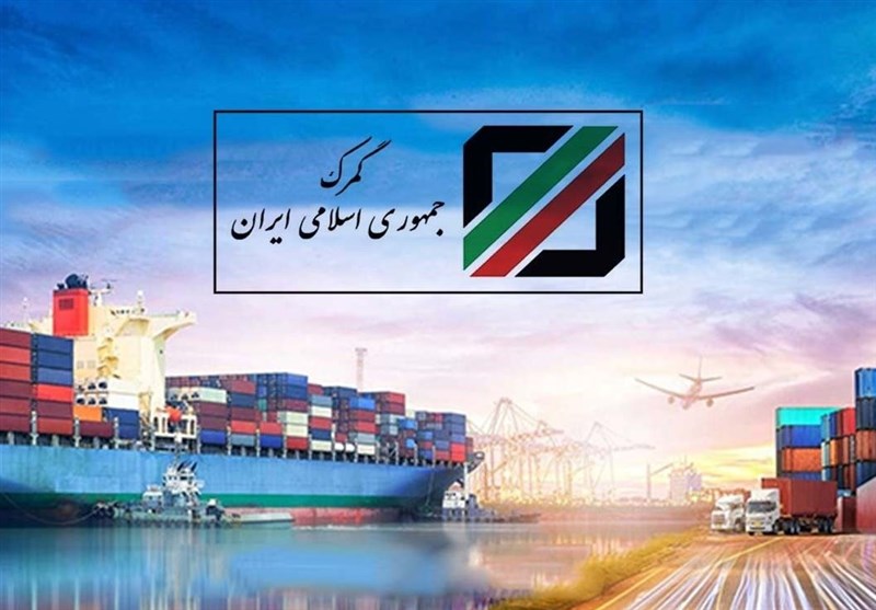 جزئیات افزایش نصاب جرائم گمرکی/ جریمه تردد خودرو غیرمجاز، روزی ۱.۷ میلیون تومان