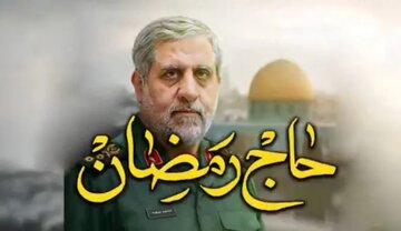 حاج رمضان در کنار فرمانده موشکی هوافضای سپاه + تصویر