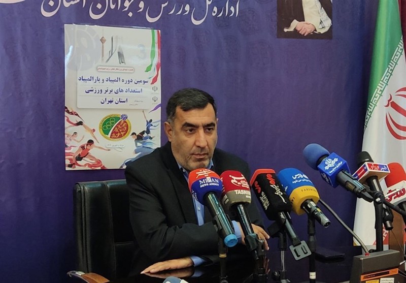 حضور ۱۲ هزار ورزشکار در ۸۵ رشته در سومین المپیاد استعدادهای برتر تهران