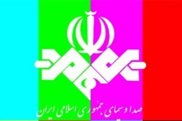 حمله روزنامه اصولگرا به صداوسیما برای اتهام زدن به حسن روحانی/ شورایعالی امنیت ملی برای کنترل صداوسیما ورود کند