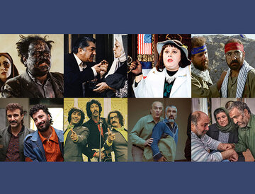 خنده‌های یک‌بار مصرف؛ بحران معنا در کمدی‌های ایرانی