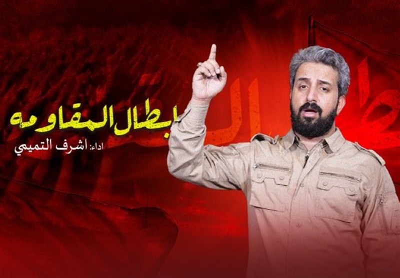 خوشآمدگویی متفاوت مداح عراقی به زائران ایرانی؛ «خوش آمدید قهرمانان»