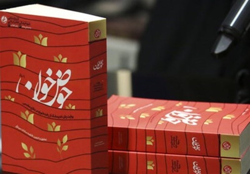 داستان شنیدنی سانسورشدههای جنگ