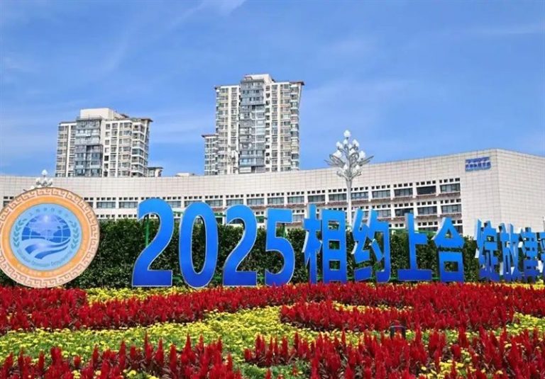 در اجلاس سازمان همکاریهای شانگهای سران کدام کشورها شرکت خواهند کرد؟